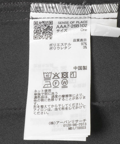 273768691