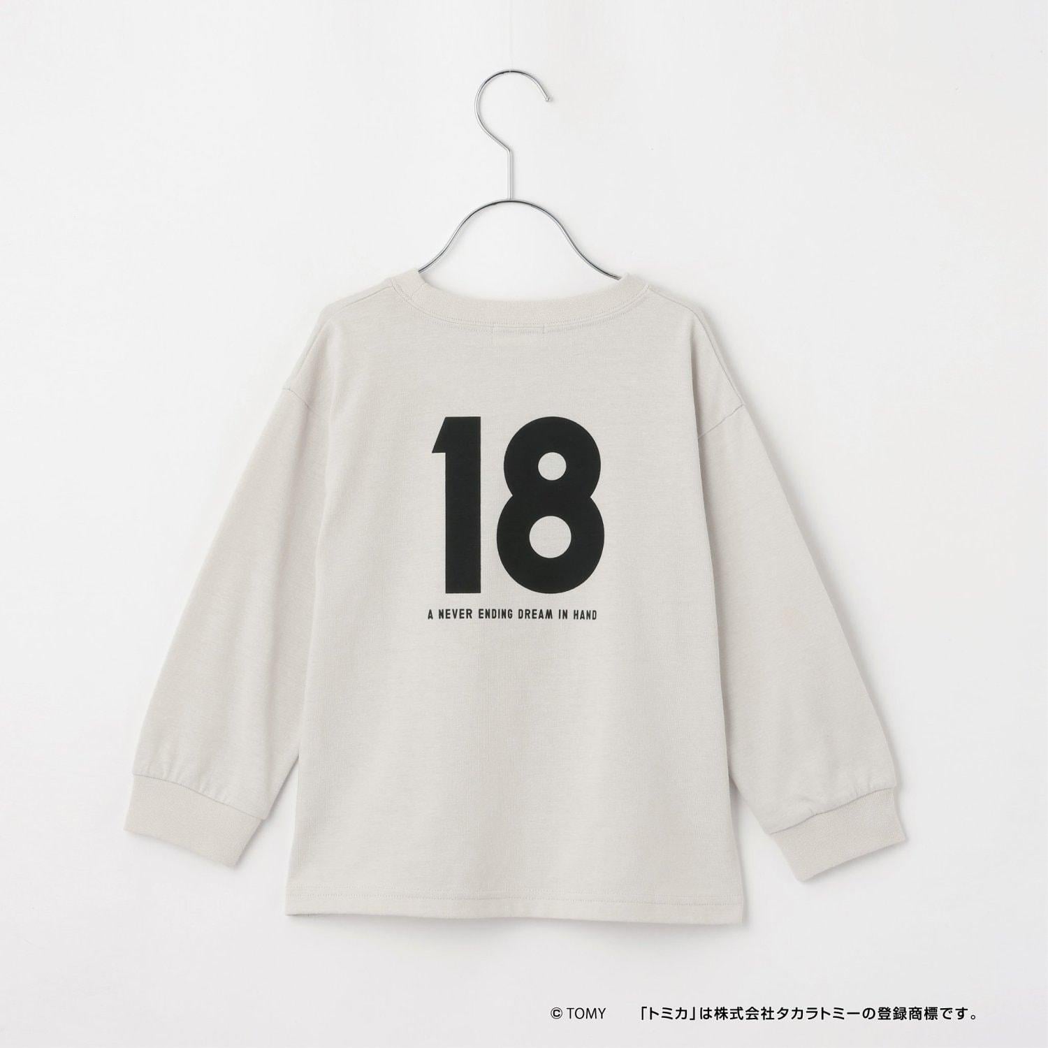 163011255