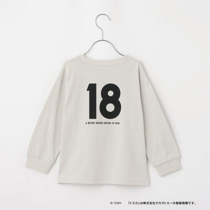 163011255