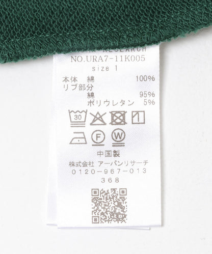 168313783