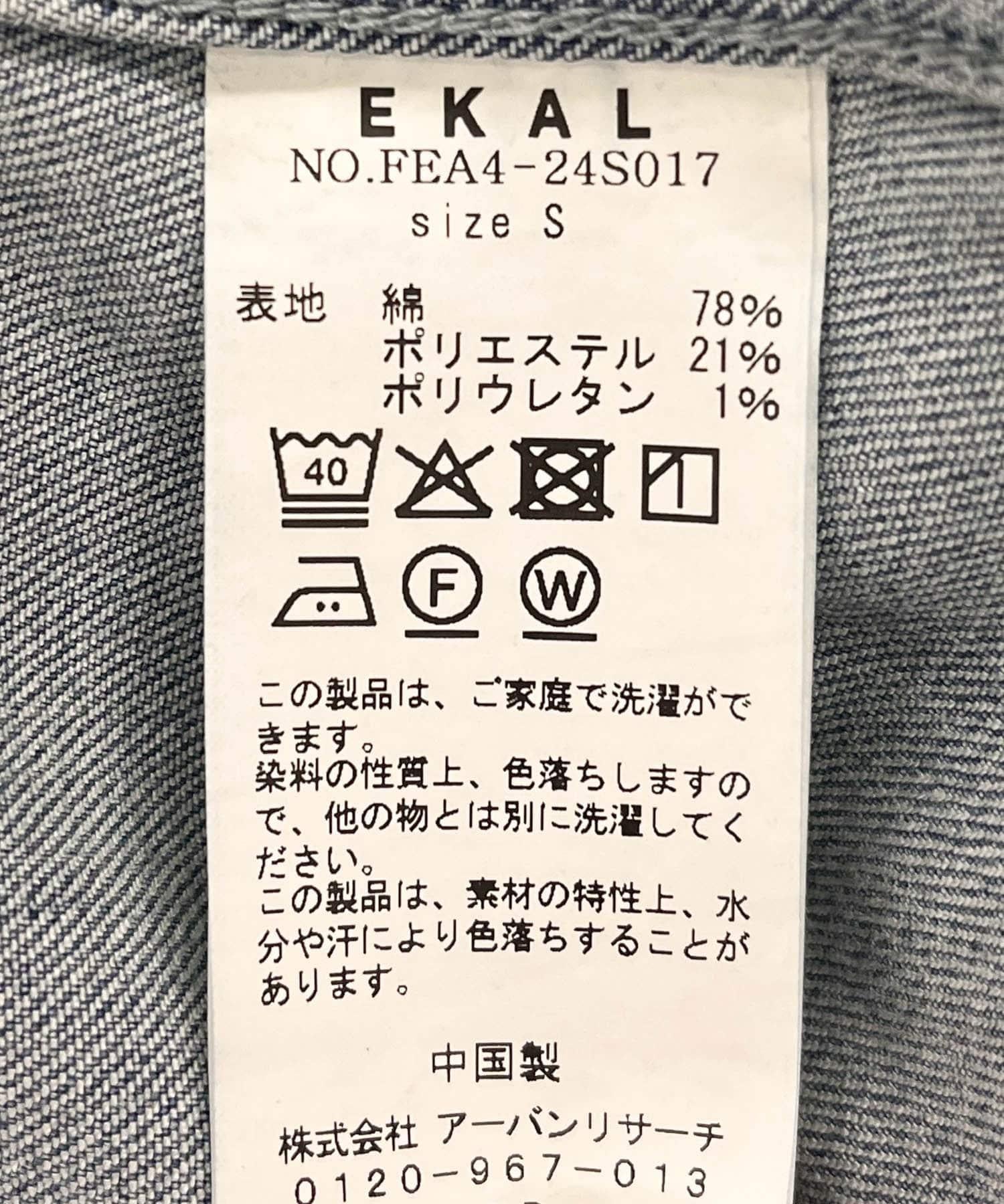 166025505