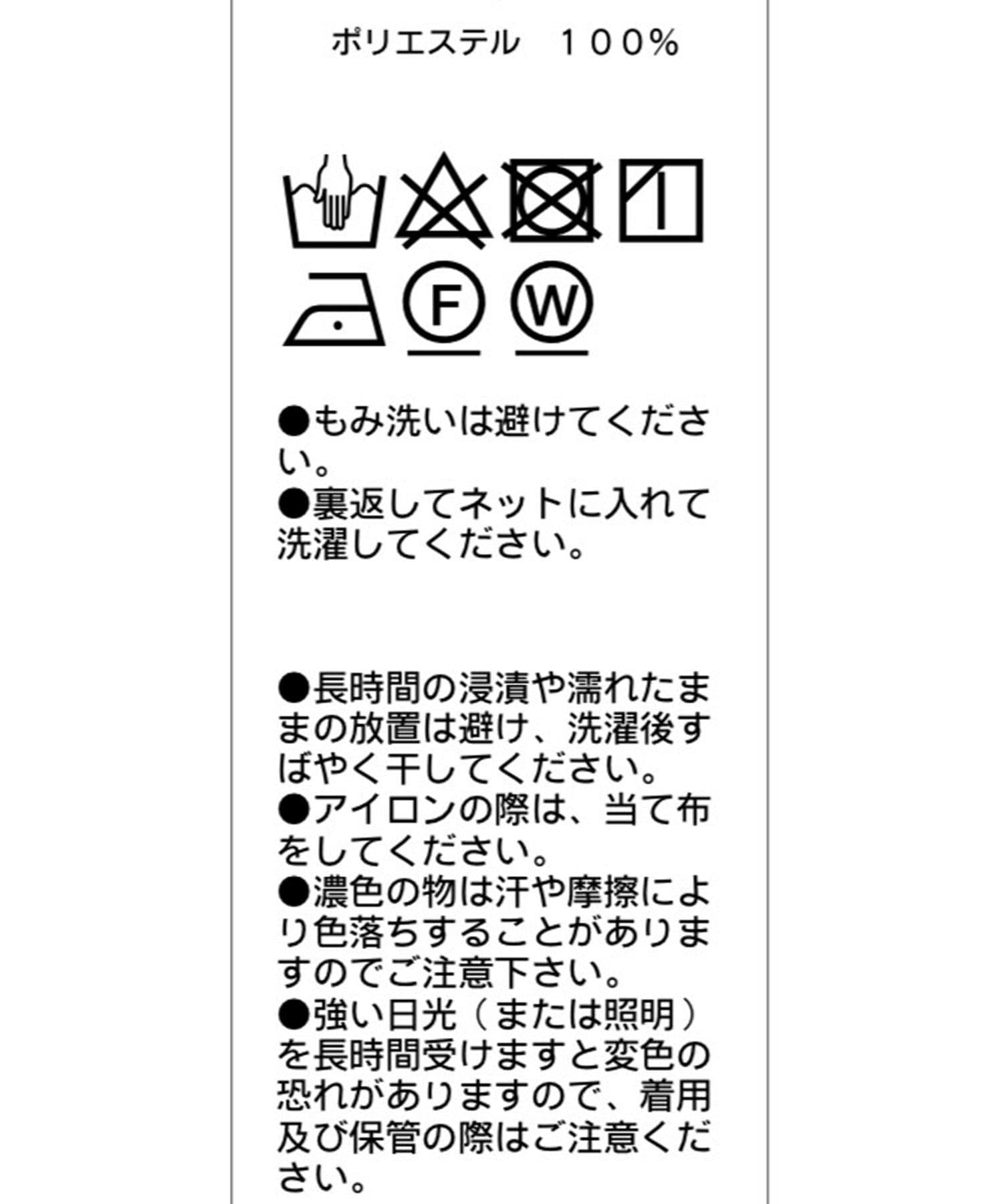 130505753