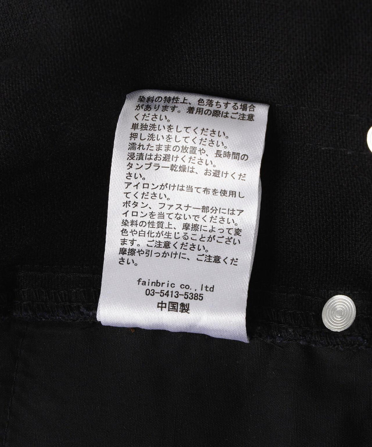 167208504