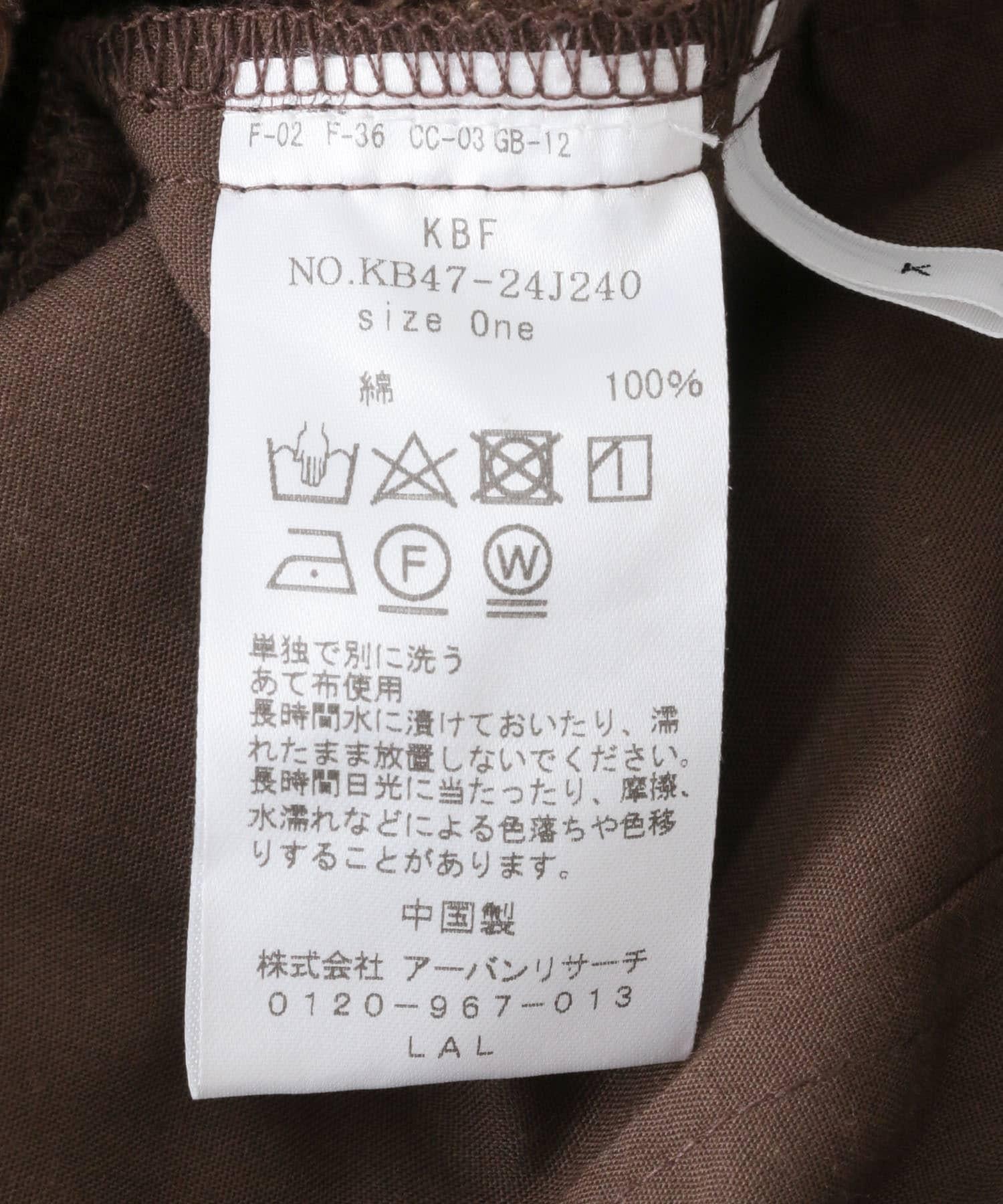 166157074