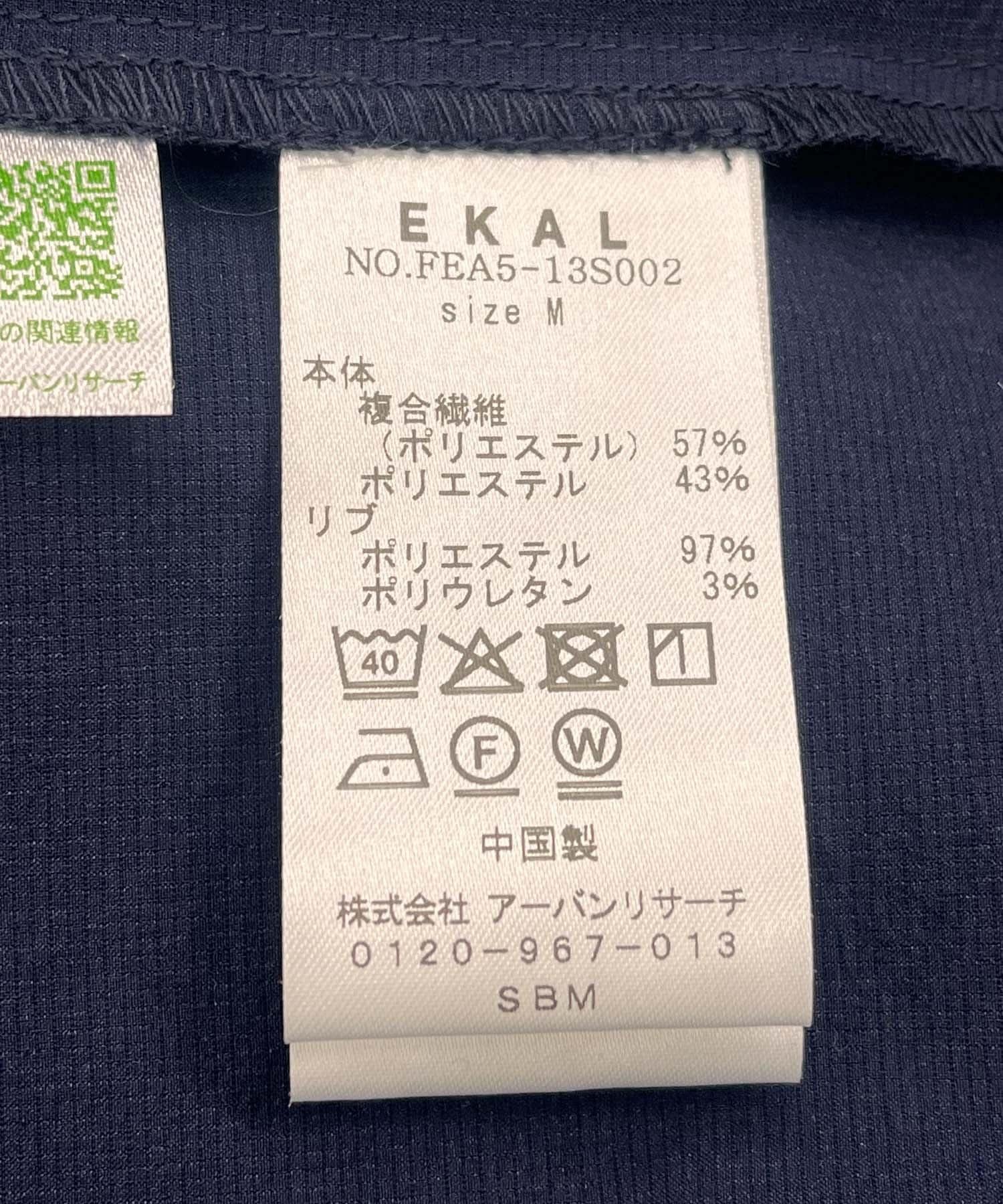 158432941