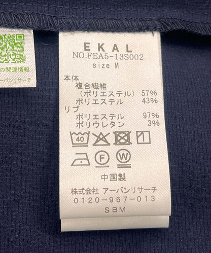 158432941