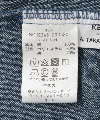 125118244