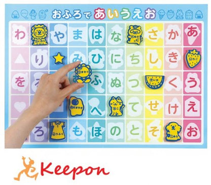 103868032