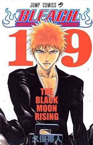 153212714