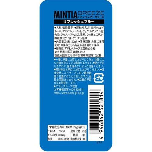 172410380