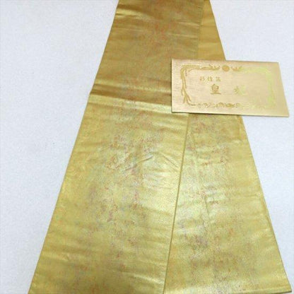 147000001