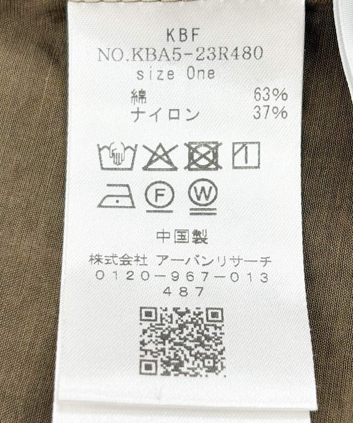 162268240