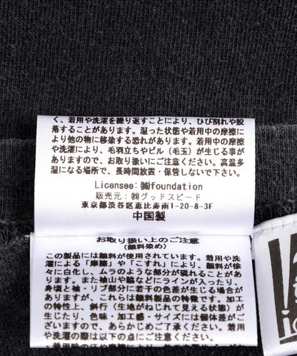 171166077