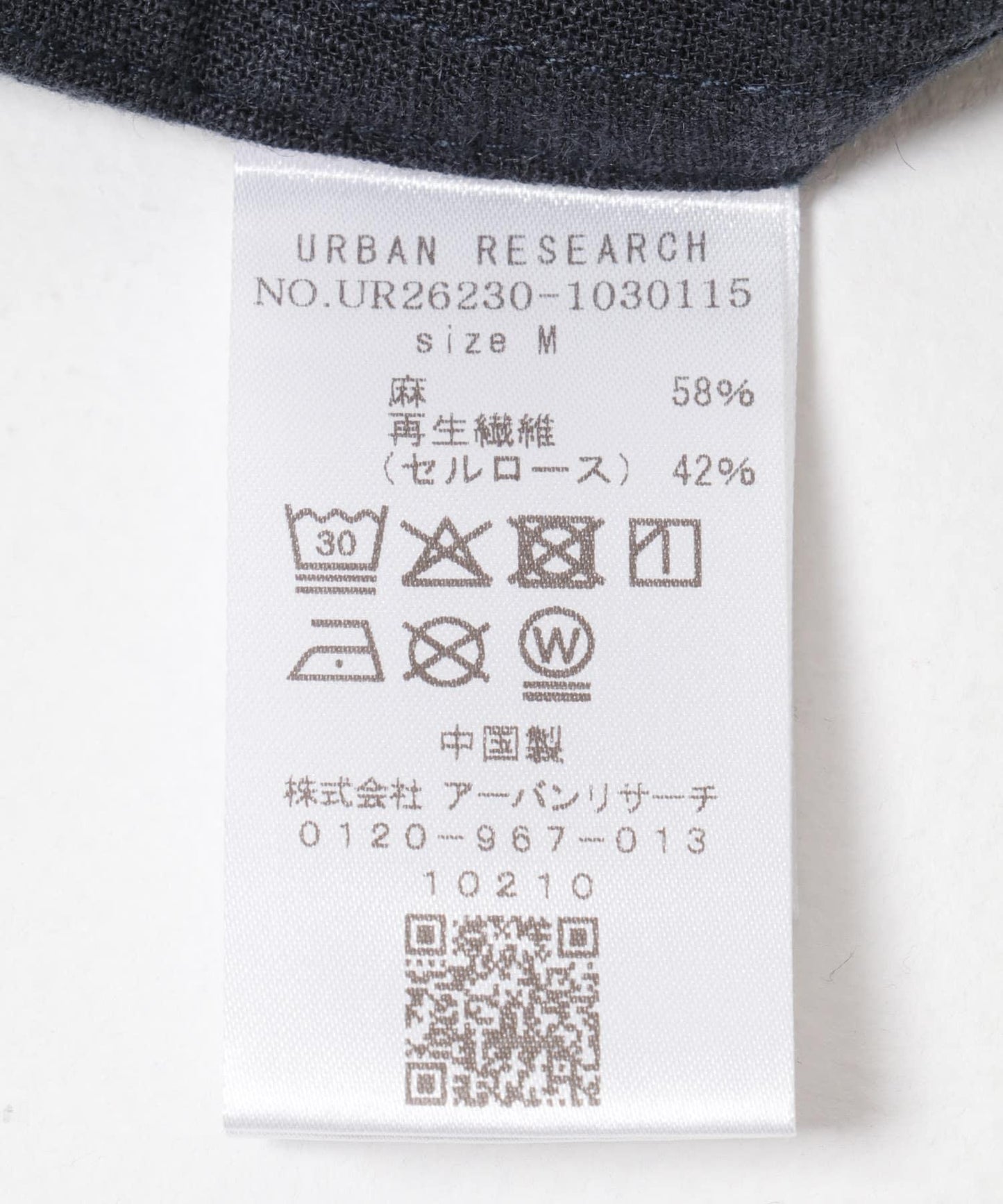 171468288