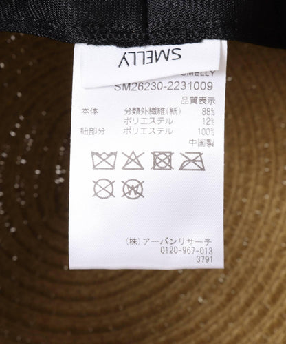 293736884