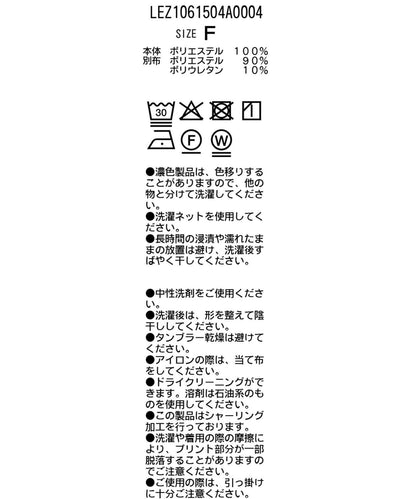 170351861