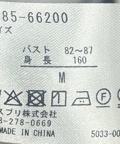 291105118