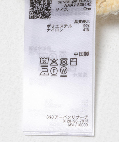 277317750