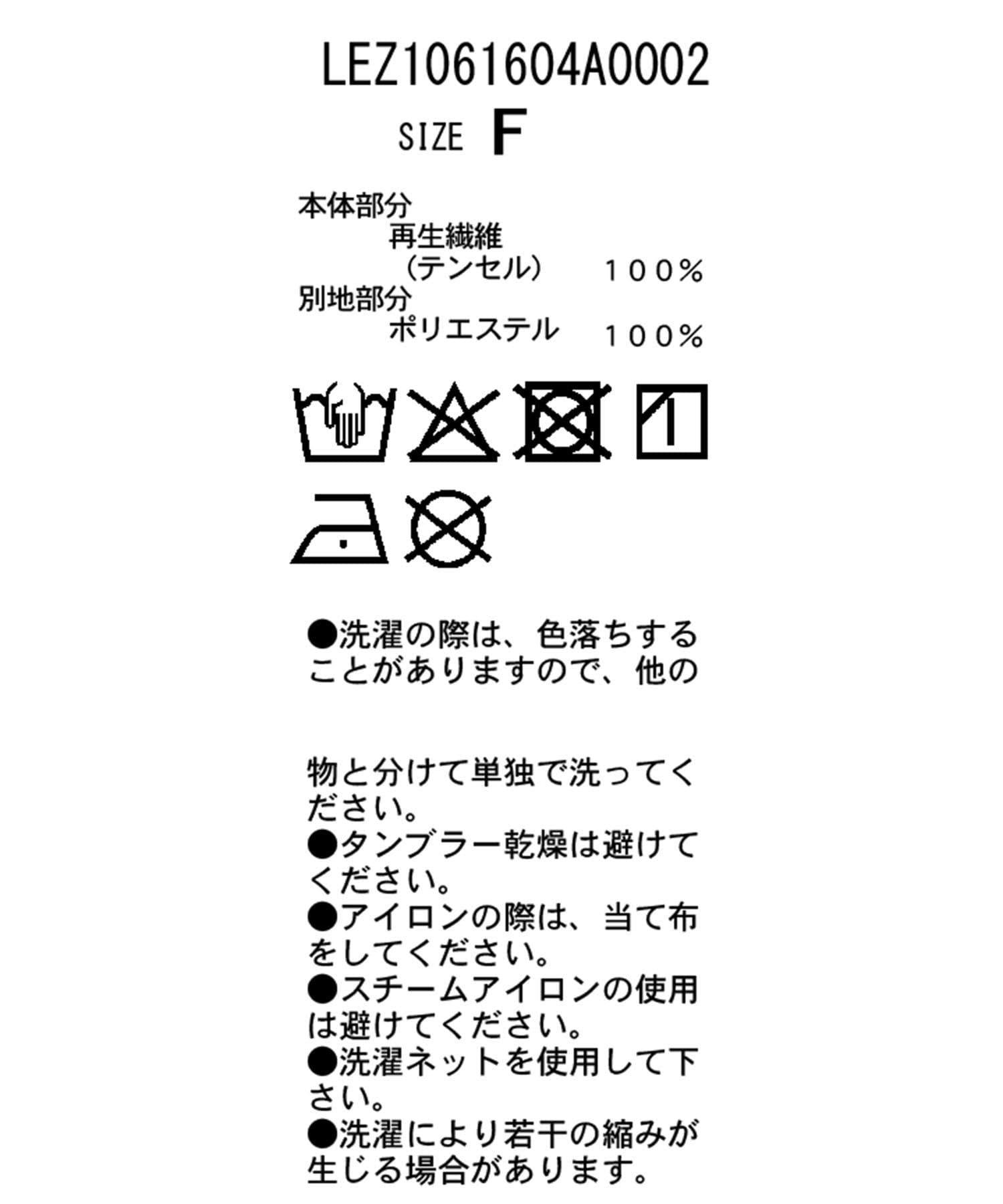 170656185
