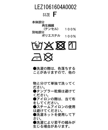 170656185