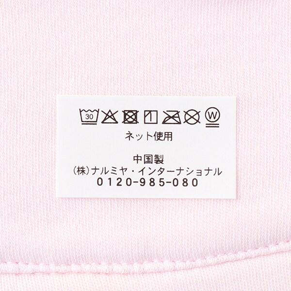 162879621