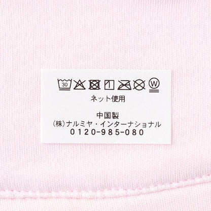 162879621