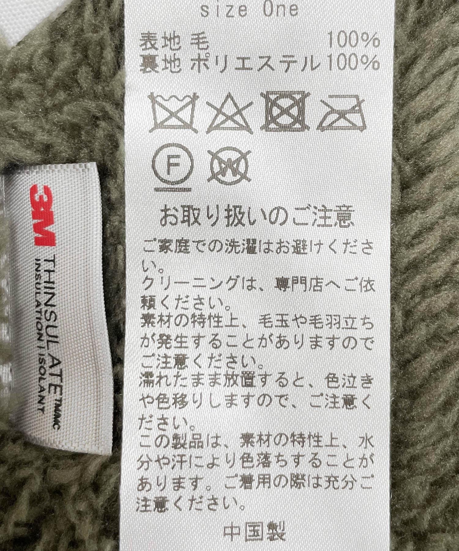 147958247