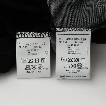 281819553