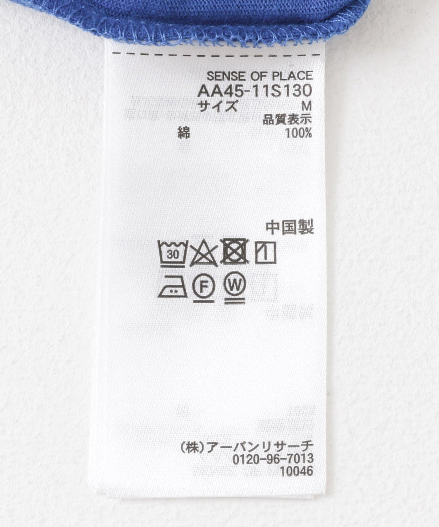 166162639