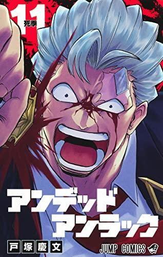 153145397