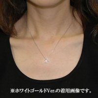 101164564