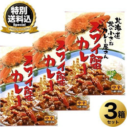 食品