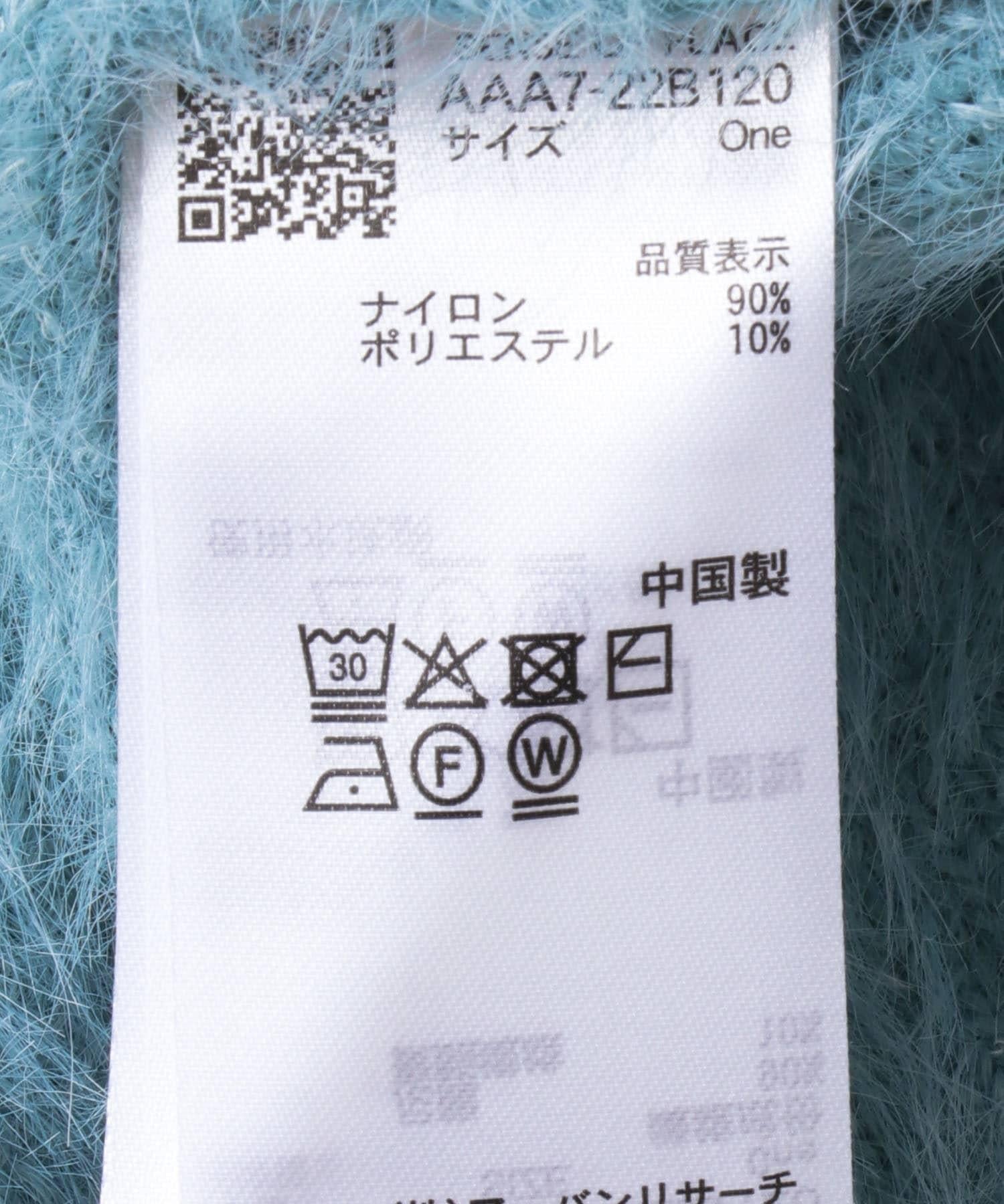 273767420