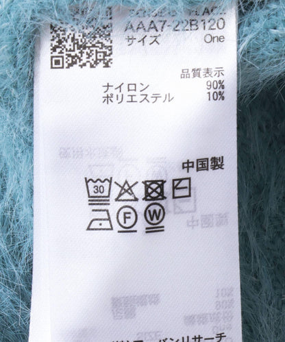 273767420