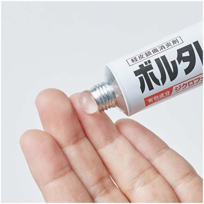 172408673
