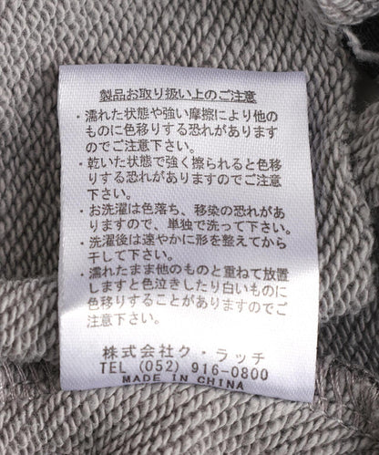 174256230