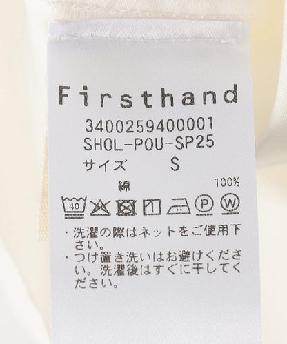 154073796