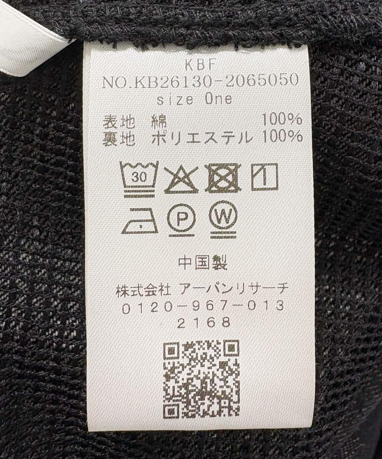 168633803