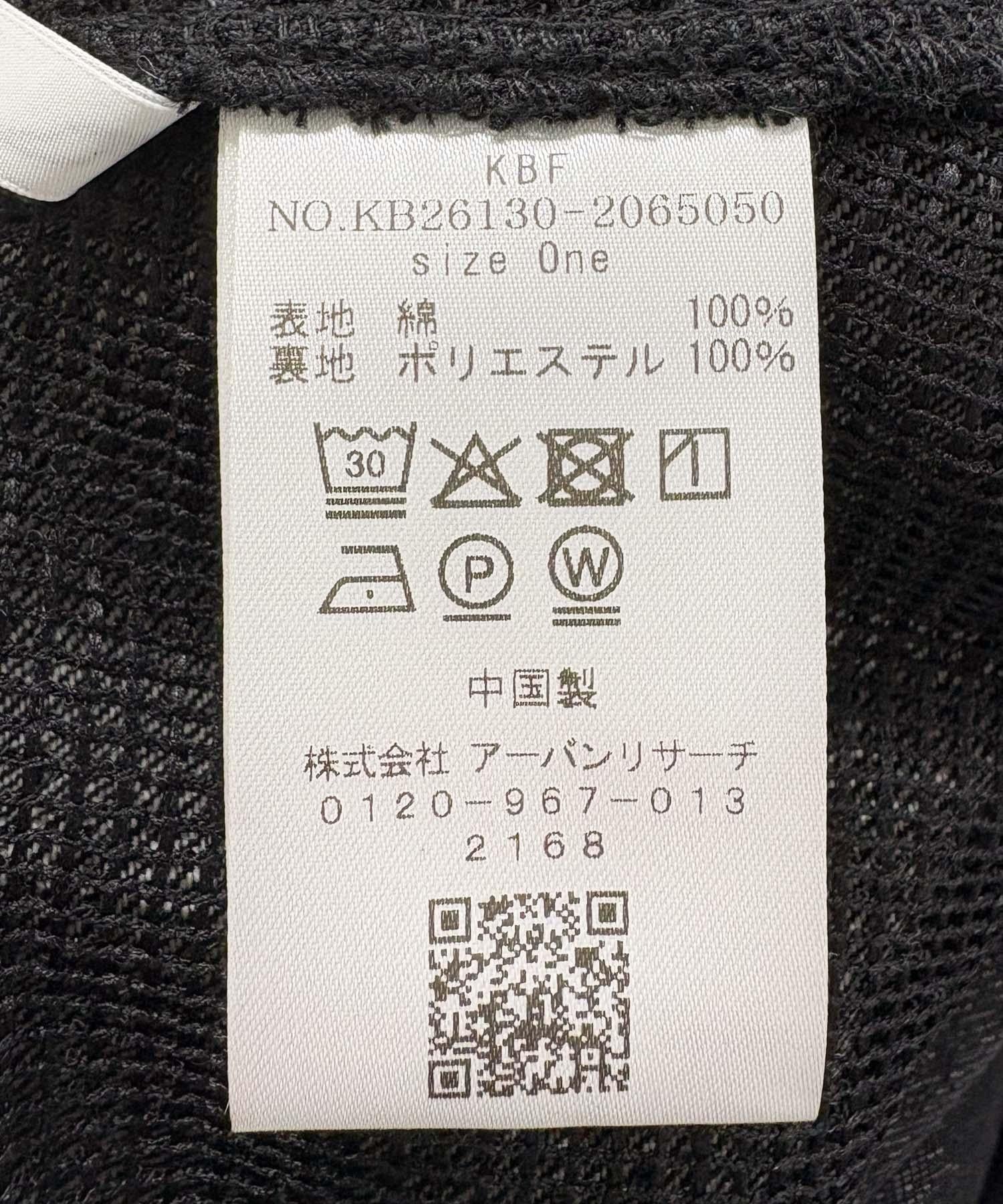 168633803