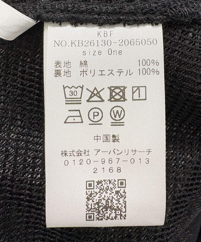 168633803