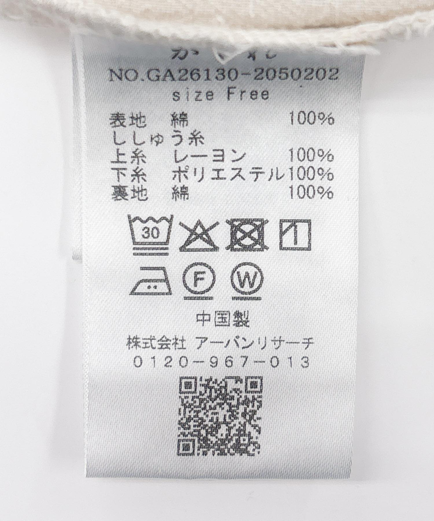 282107280
