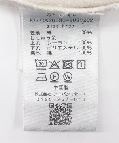 282107280