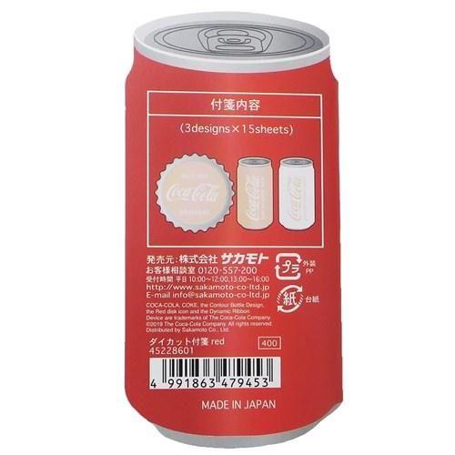 153003879