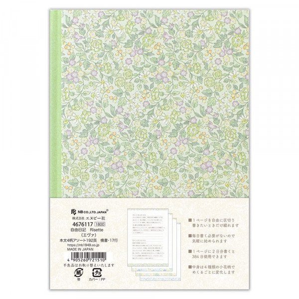 107051937