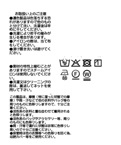 171030470