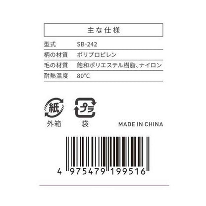 172565935