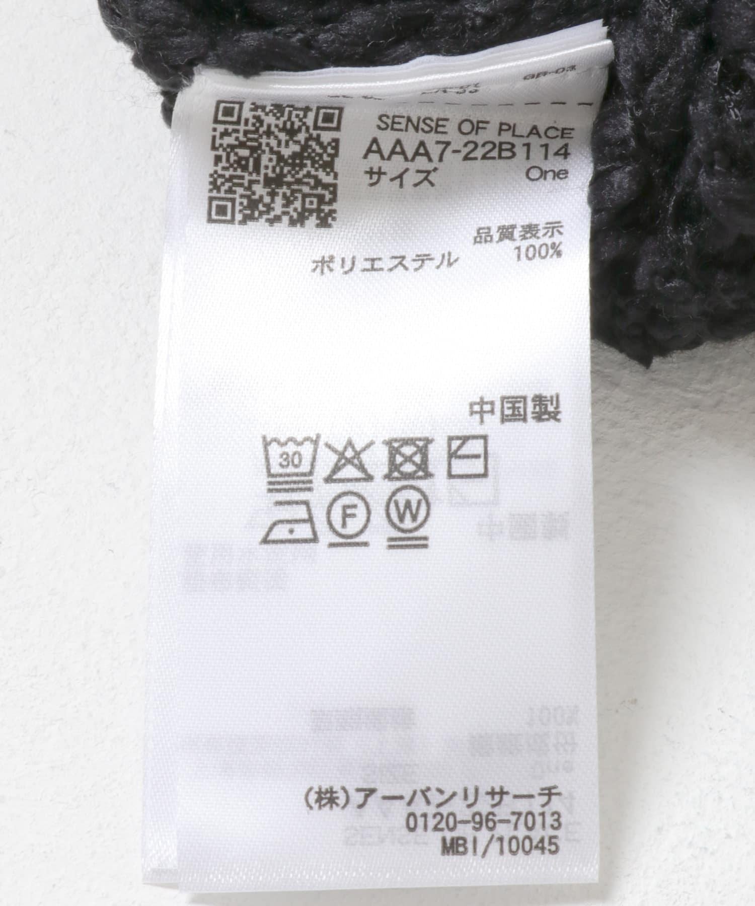 272934594
