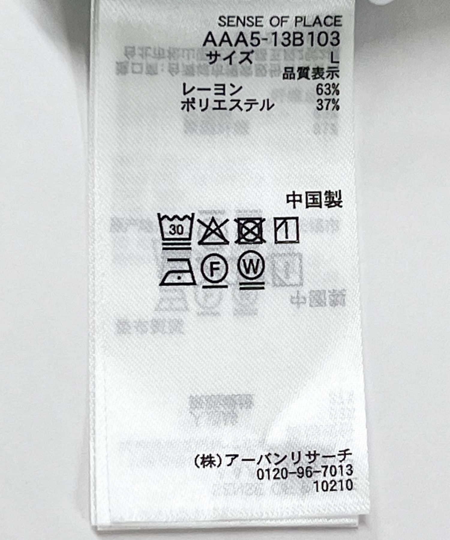 269429082