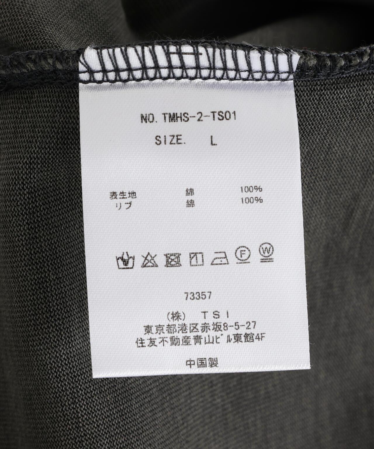 170997557