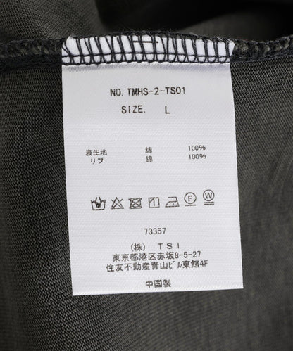 170997557
